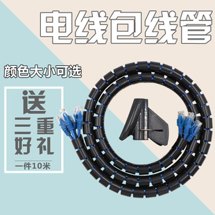 늾������� ������ ���ʽ ������ 810 12 22 28 32 42mm��X����