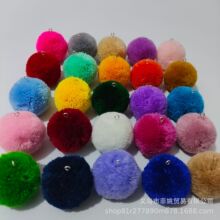 3cm��ë���_˾��ë�q���]�zë����÷��Ь��ñ�ӷ��b����o����