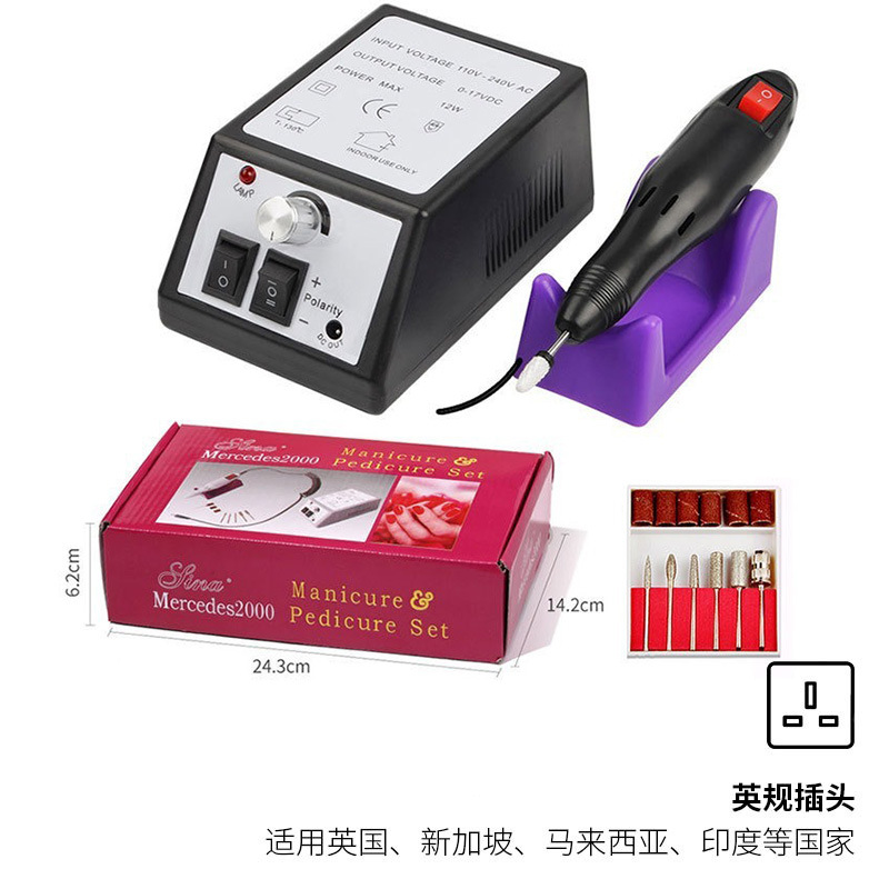 Lijadora de uñas Despejadora profesional de uñas 20000RPM Lijadora de uñas eléctrica Máquina de uñas Herramientas de manicura Suministro transfronterizo