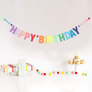 Children's Birthday Party Decorative Letters Pull Flag Sewing No Rope Birthday Letters Pull Flag Gradient Banner String Flag