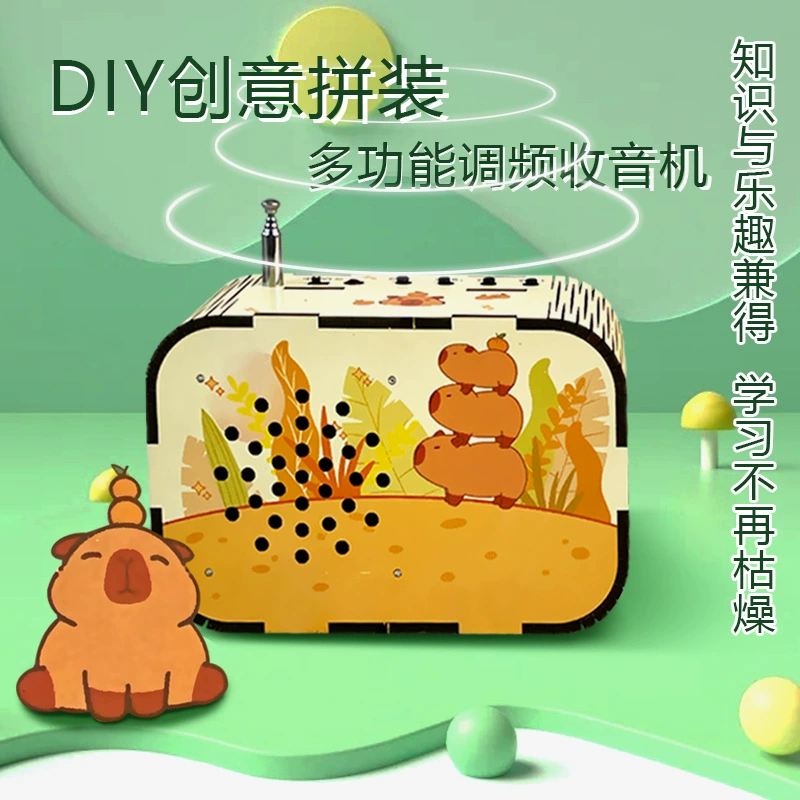 Детская сборная радиоуправляемая ручная DIY технология маленький производство домашняя мини-радио мальчиков день рождения подарок