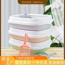 猫砂盆半封闭式猫厕所送猫砂铲防外溅防臭猫屎盆猫猫用品宠物清洁