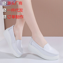 �����oʿЬŮܛ��͸�����ɸ�Ь�׷��������_�t�oЬ�ڏN������Ь