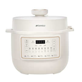 山水(SANAUI)高格调电压力锅S-YL3901 礼盒装 量大从优 可代发