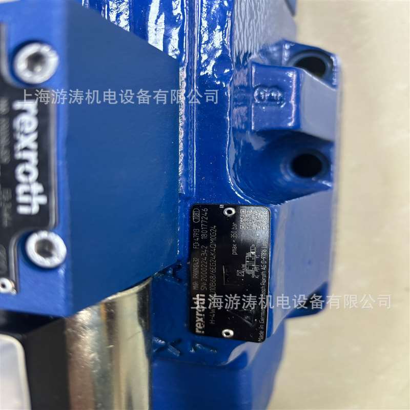 QQ图片20250109093946