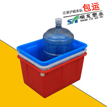 批发塑胶70Lpe塑料水箱整理小号箱子70升上大下小锥形周转储水箱