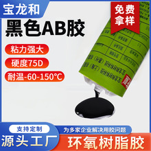 �h����֬ab�zˮ����ȫ͸��ճ�����~�͌��h��ʯ���k�մɭh������z