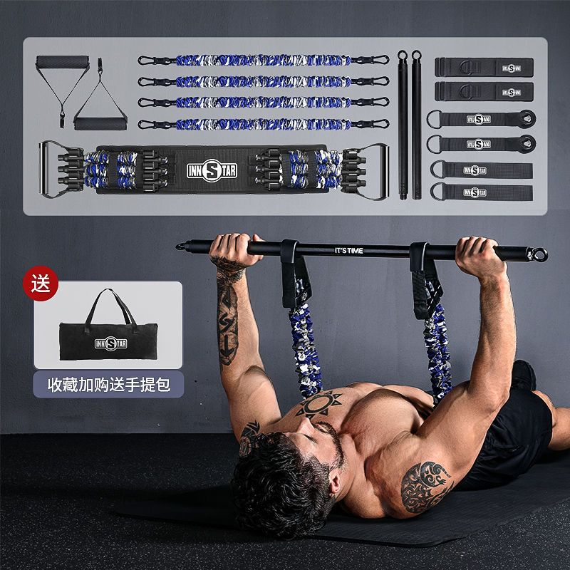 卧推拉力器多功能弹力带练胸居家健身器材室内运动哑铃男士训练