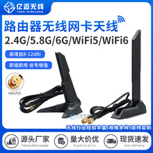 WiFi6E�p�l�m���A�T����̨ʽ�CAX200·�����W���{����̖�����쾀