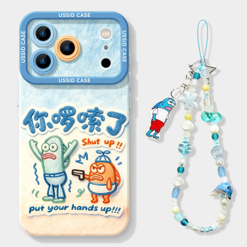 Clownfish Suitable for iPhone 18 Pro Max with Lanyard, 17 Silicone Soft Case, 16 Apple 15 New Model 14 Phone Case Clownfish Suitable for iPhone 18 Pro Max with Lanyard, 17 Silicone Soft Case, 16 Apple 15 New Model 14 Phone Case