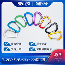 ����D��4̖3mm����ɽ�� �X�Ͻ����ɿ� ������ߒ��ˮ�ؿ۱�����