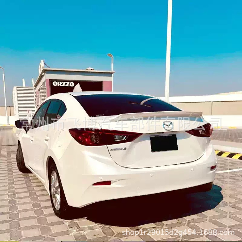 Suitable for 2014-2017 Mazda 3 Axela Sedan, No-Drill Modification Dedicated Rear Spoiler