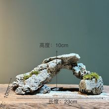 �մɹ�ˇ�~���쾰ʯ�b[����ɽ��ˮˮ�岼����ˮ���ʯ������̨