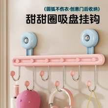 多巴胺吸盘联排挂钩免打孔强力承重浴室厨房玄关卧室门后挂衣粘钩