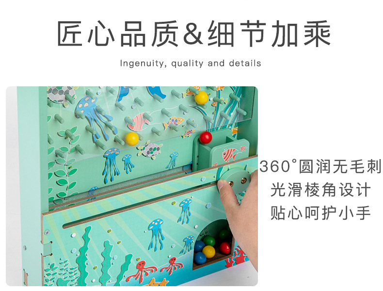 眼疾手快接球机游戏_09