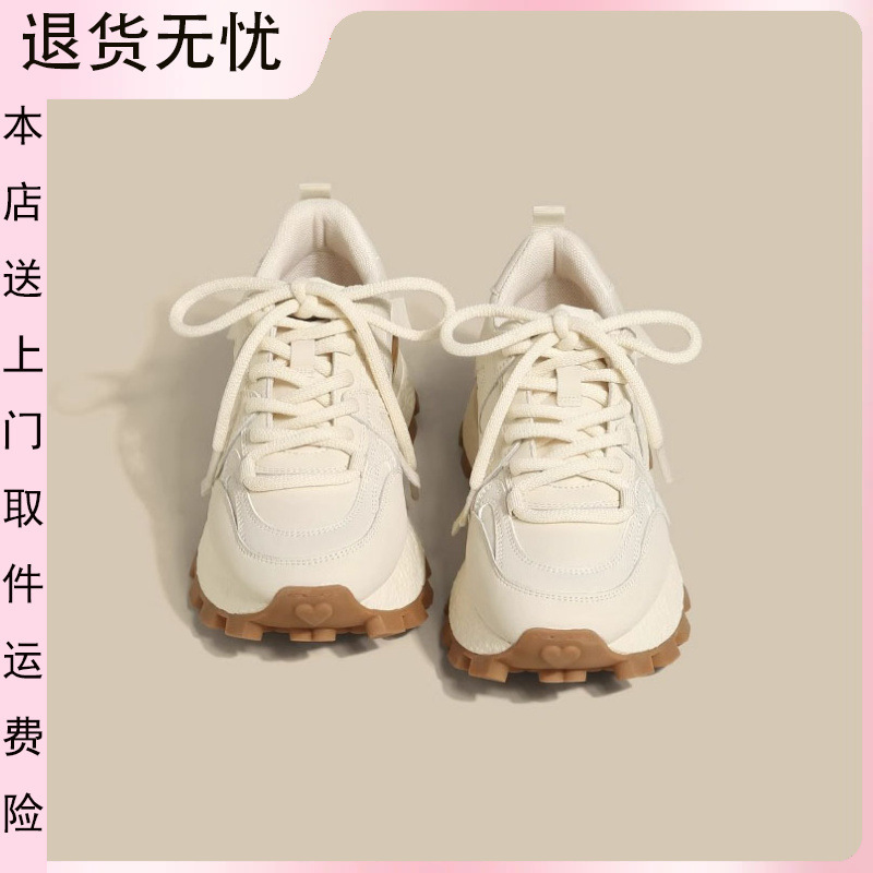 Forrest Gump Shoes for Women 2025 New Color-Blocked Soft Leather Thick-Soled Versatile Soft-Soled Waffle Shoes Sports Casual Flats Dad Shoes