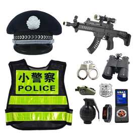 儿童小警察玩具套装黑猫警长帽子男孩种兵作战装备声光玩具枪