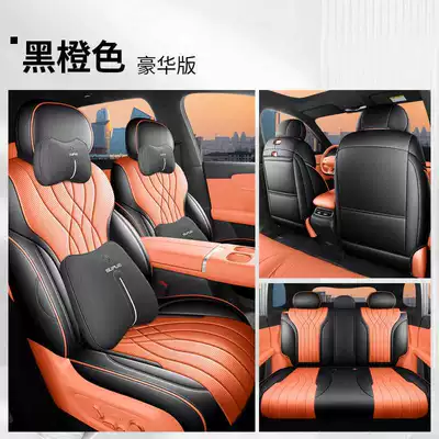 Seat Covers, Interior Car Cushions — Modelə uyğun (Original) oturacaq örtükləri - black-and-orange-deluxe-edition-rear-row-all-included-note-model-year