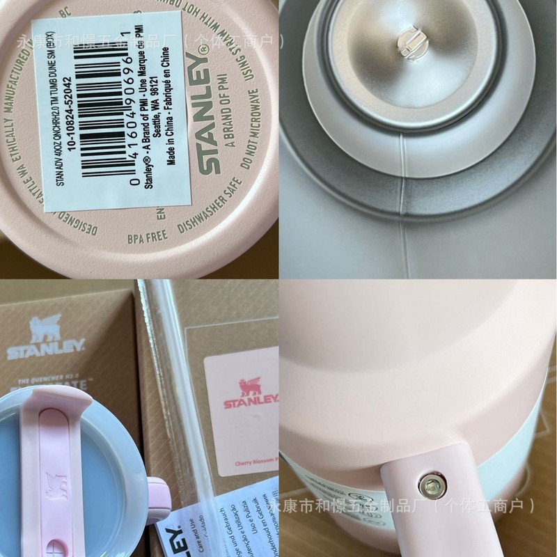 跨境亚马逊ebay爆款史丹利stanley2代40oZ不锈钢车载保温杯水杯|undefined