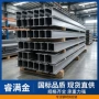 广东佛山定尺切割h型钢