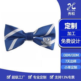 领带;丝巾;领结/领花