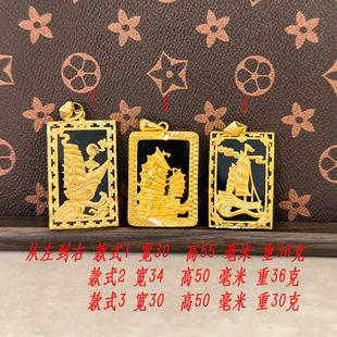 僽�肺�ʯһ���L혵��ƽ��߅�ڲ�ʯ������������һ�����l