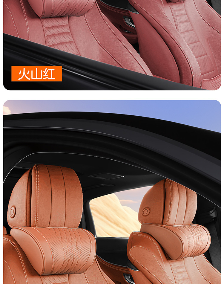 Zordanie Car Headrest High-End Breathable Memory Foam Neck Pillow Car Seat Lumbar Support Pillow Wholesale
