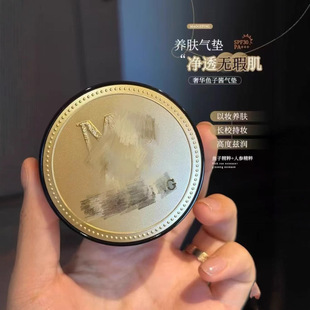 ë���ƽ���A�~���u�o覚�|14g��Ó�y�۵�Һ��覷�˪�֊y���