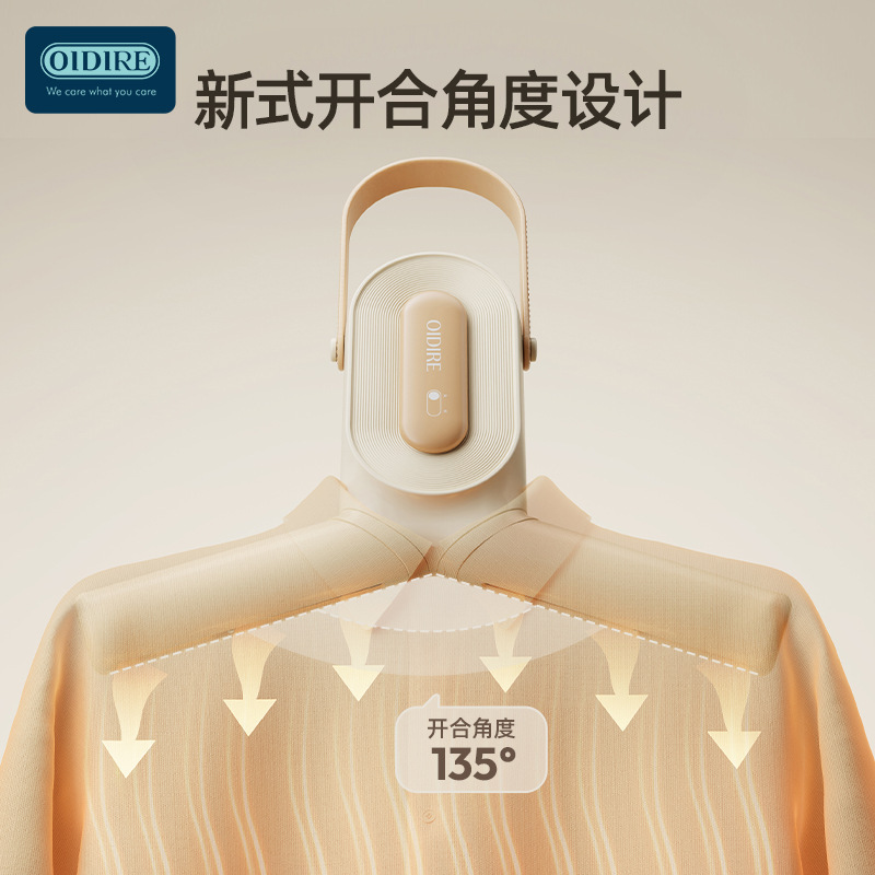 德国OIDIRE折叠干衣架宿舍折叠便携衣物干衣机家用差旅烘衣服神器|undefined