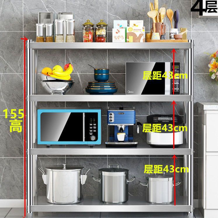 조정 가능한 4레이어 155 고층 간격의 업그레이드 버전 - 길이 100 너비 50/후크 개스킷 포함