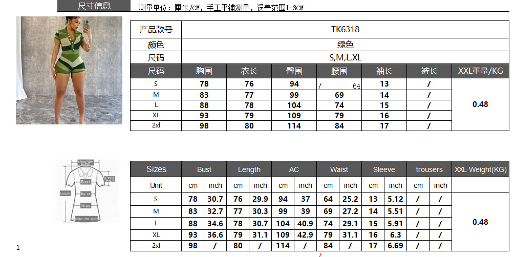 33f1d8f64245972967b08492a4aba3