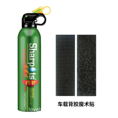 mini fire fighting equipment — Vehicle fire extinguisher - green-13b-bottle-complimentary-fixing-belt