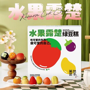 ̩��¶�����cŴ�\�\�G����¶���ֹ���ʳС���c��DIY��Ʒ�W�t���c