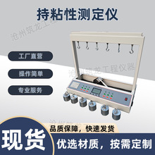 ˮzճԜyxԇCyx6M݁2kgzճ