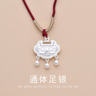 S999���y�͹�����ʽɏ���y�i���_���F���K�朼t�K��K�������l