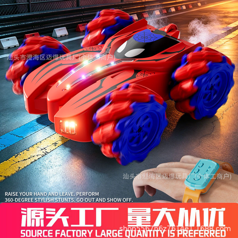 Cross-border Spider Double-Sided Car Gesture-Sensing Dual-Spray Stunt Drift Remote Control Car with Lights and Music Children's Toy