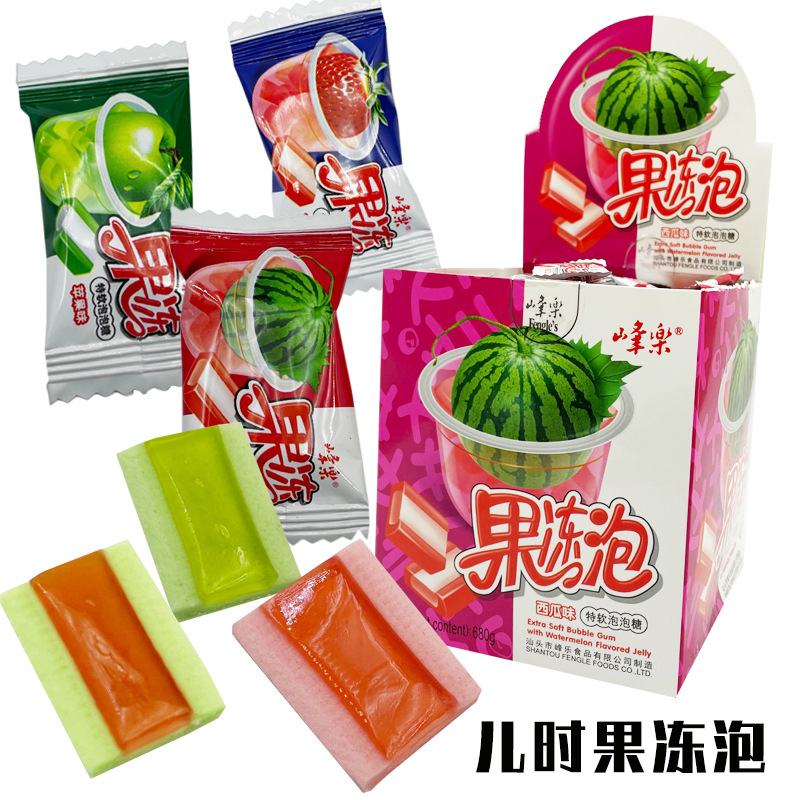 网红童年记忆8090后怀旧西瓜果冻超软泡泡糖好吃的送小孩趣味零食