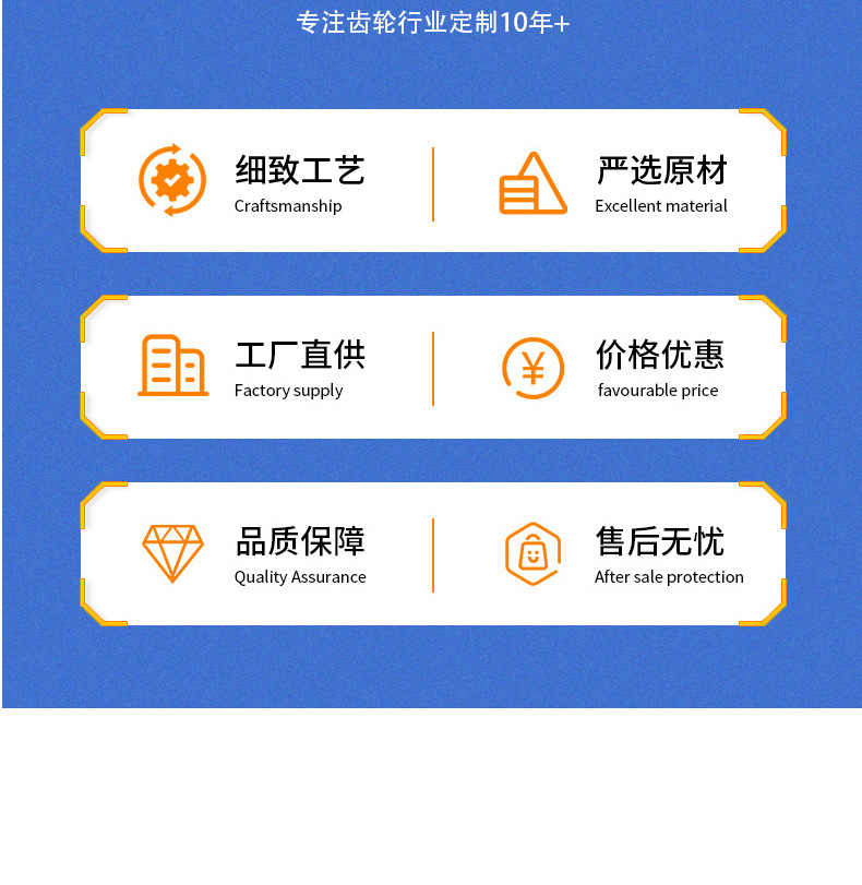 Industrial Transmission Gear Sprocket Custom-Made Non-Standard Scraper Machine Gear Sprocket Single and Double Row Double Pitch Sprocket Processing