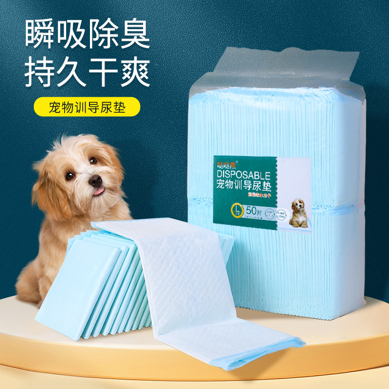 Pañales para mascotas pañales para perros engrosados pañales para mascotas desechables almohadilla absorbente colchón pañal Pantalones