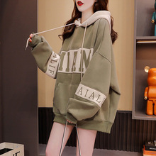 2026年早秋装新款超大码胖mm中长款卫衣女装爆款宽松薄款秋衣外套