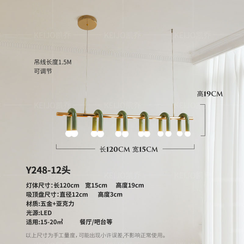 Diseño del dormitorio sensación de crema simple iluminación principal del comedor moderno estilo francés estilo nórdico la personalidad de la lámpara de la sala de estar