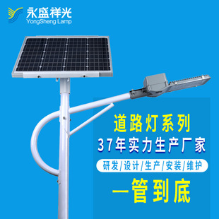 LED̫���·���U8���p�^������늏S��10�׆��^�ԏ�����A�ֱ����l