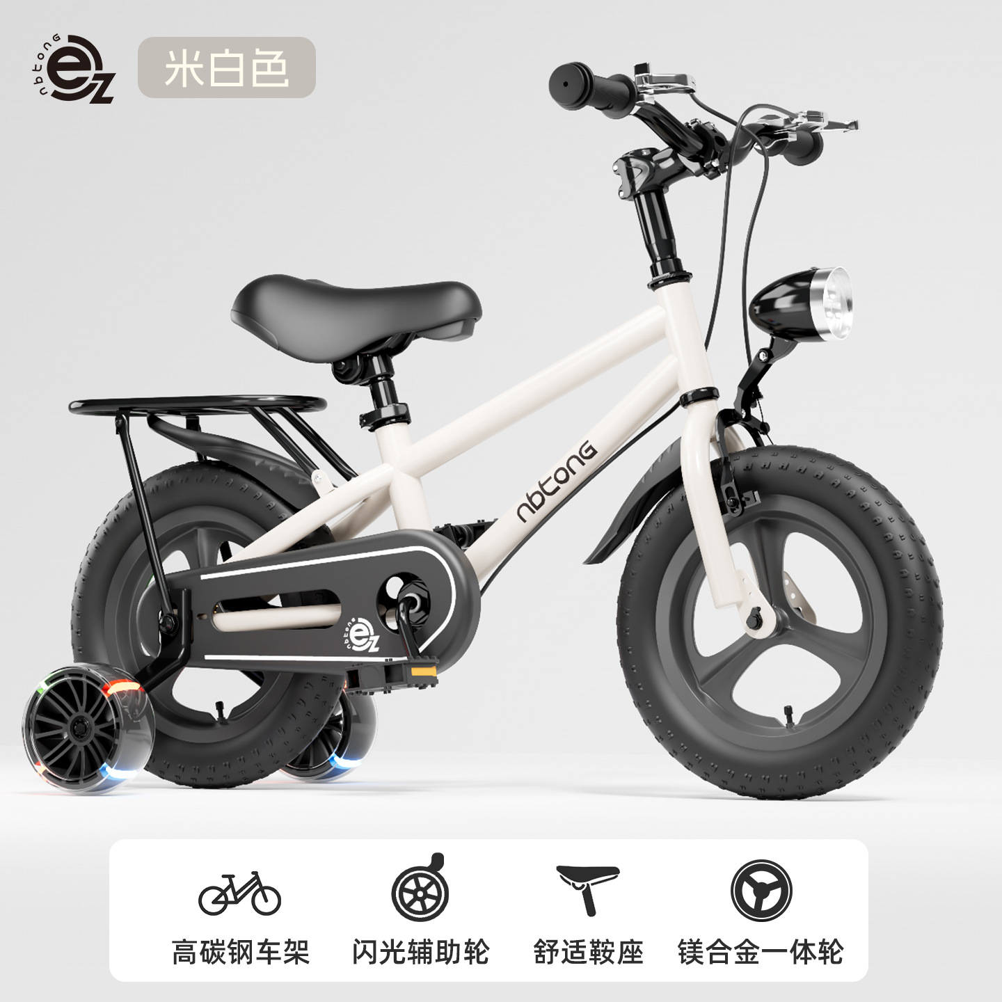 Bicicletas para niños 12 pulgadas - 20 pulgadas coche para niños 3 - 6 años de edad bicicleta para niños niñas bicicleta para estudiantes de primaria