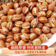 ԭζ�ɳ��Q�������m������؛���f��ʳ�r���Ĵ��خaɳ�Q����؛ɢ�b