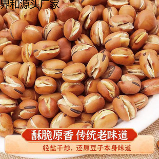 ԭζ�ɳ��Q�������m������؛���f��ʳ�r���Ĵ��خaɳ�Q����؛ɢ�b