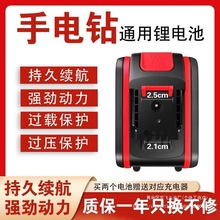 ����늳�ͨ��21V36VF48VF98VF��荳����D��늳�ԭ�b������