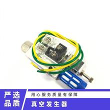 հl_PCV-10HSCK CV-15HSCK CV-20HSCK CV-25HSCK