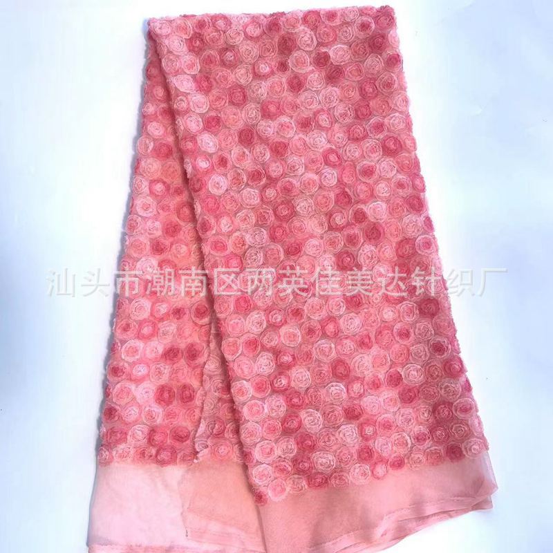 微信图片_20231211144831