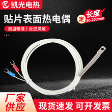 �͸ߜز����w�Sɳ�����NƬʽ������ż�����w�S�y�ؾ����ż