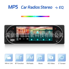 DVD导航;车载显示器;行车记录仪